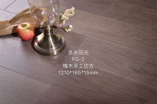 Wood Engineered Oak Flooring FG-2