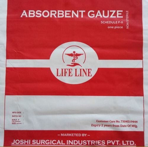 Pure White Absorbent Gauze Non Sterile