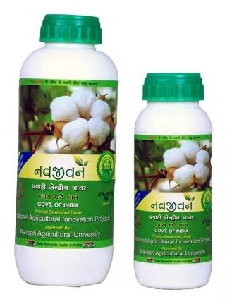 Organic Liquid Fertilizer For Cotton