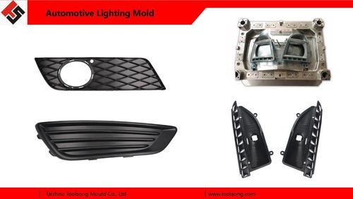 हेडलैंप और टेल लैंप लाइफ स्पैन के लिए ऑटोमोटिव लाइटिंग मोल्ड: 500