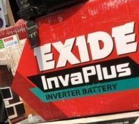 Best Price Exide Battery