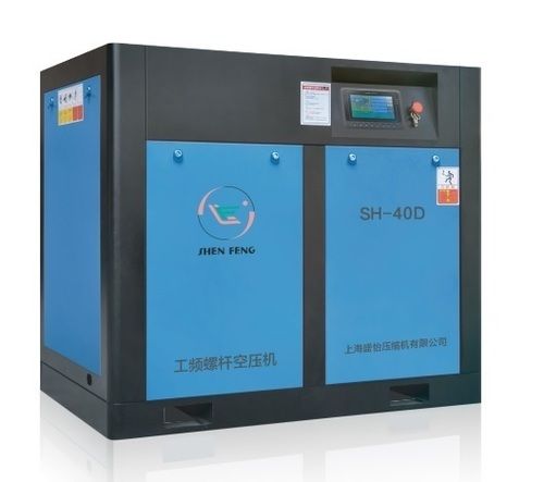 Oil-Free Energy Saving Screw Air Compressor