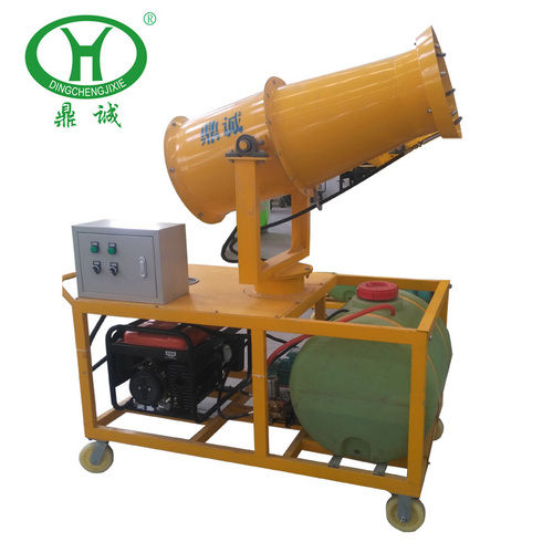 Fog Cannon For Agriculture Capacity: Optional Liter (L)