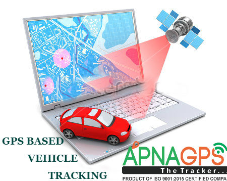 High Performance GPS Based Vehicle Tracking System