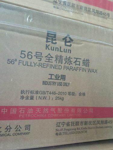 Bulk Candle Wax 56/58 Kunlun Paraffin Wax Parafina Full Refined Paraffin -  China Paraffin, Wax
