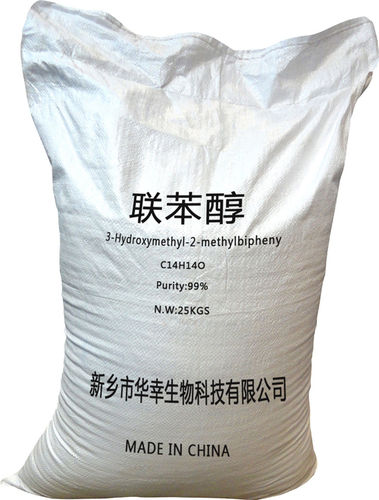 Pesticide Intermediate 2-Methyl-3-Phenyl-Benzenemethanol