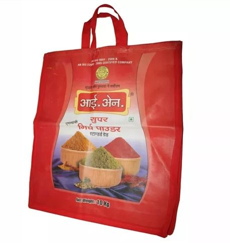 Printed Non Woven Carry Bag