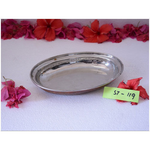 Metal Oval Serving Tray