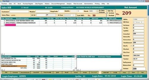 Fiber Retail Pos Billing Software