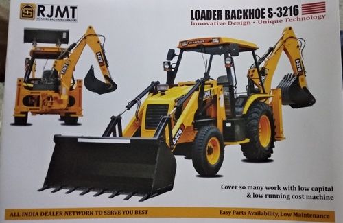 High Performance RJMT Backhoe Loader