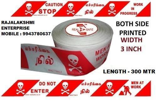 LDPE Tube Mode Barricading Tapes