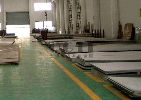 High Grade Titanium Sheet