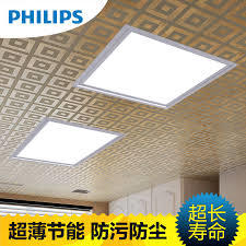 10-Watt Square Panel LED Light