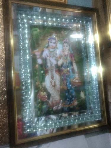 Radhe Krishna Glass Photo Frame