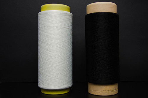 200DTY+40D Spandex Air Covered Polyester Yarn With Spandex
