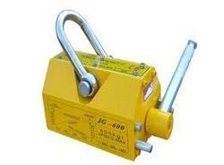 Best Price Magnet Lifter