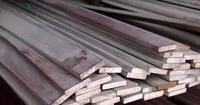 Cost Efficient Mild Steel Bars