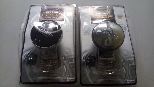 Fancy Car Power Steering Knob Vehicle Type: Universal