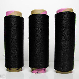 140dty+40d Spandex Air Covered Nylon Yarn