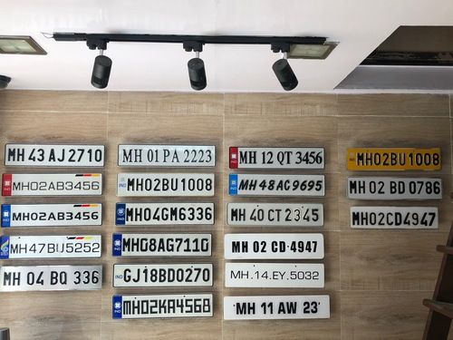 Car And Bike Number Plates Vehicle Type: Any