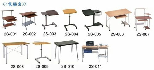 Kaifu Excellent Finish Computer Table