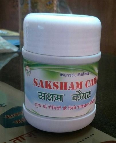 Saksham Diabetes Ayurvedic Medicine