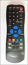 Set Up Box Remote Controls