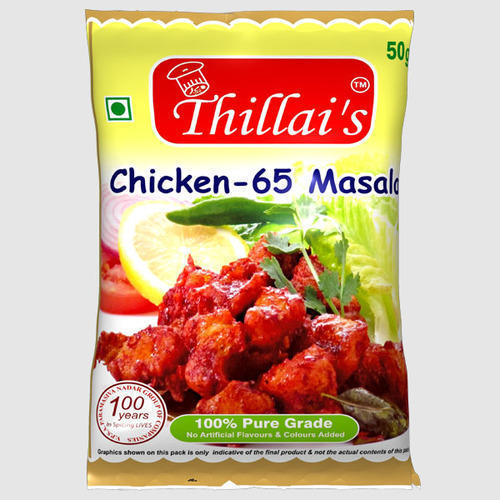 Best Quality Chicken Masala