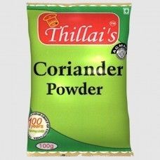 Best Quality Coriander Powder