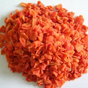 Dried Carrot/Dice/Powder