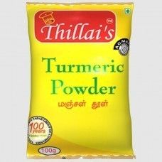 High Quality Turmeric Powder