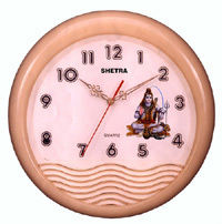 Round Spiritual Wall Clock