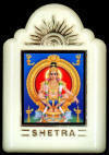 Spiritual Doorbell Ayappa