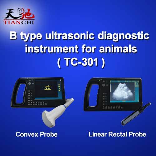 Tianchi Veterinary Sonography Tc-301 Weight: 700 Grams (G)