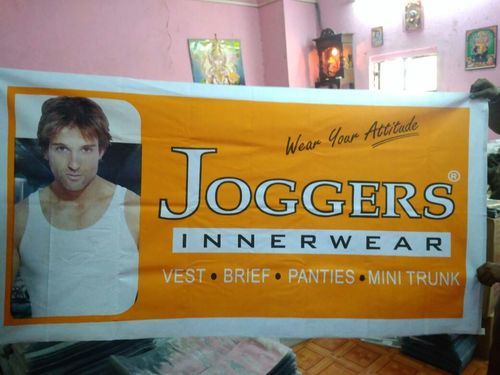 White And Yellow Color Cloth Banner