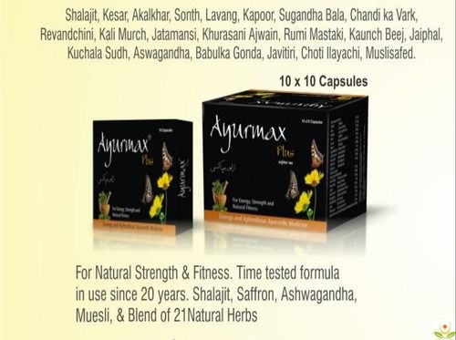 Ayurvedic Medicine Ayurmax Nervine Tonic