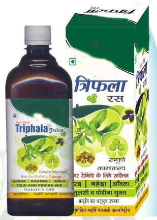 Ayurvedic Triphala Juice