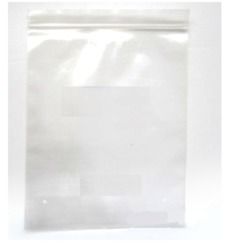 Rectangular Plain Laminated Pouches