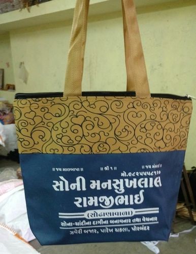 Exclusive Printed Shopping Bags