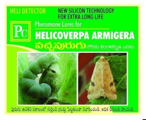 Pheromone Lure For Helicoverpa Armigera