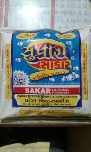 Low Price Handwash Powder