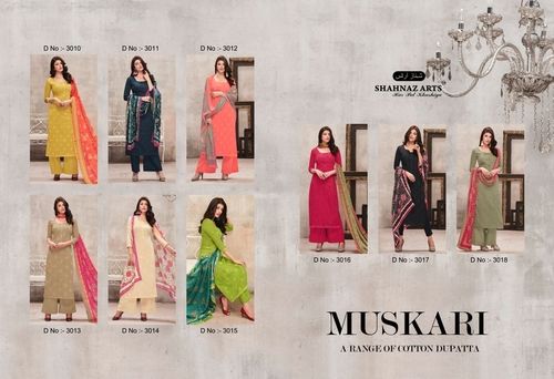 Printed Unstitched Salwar Suits