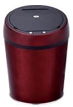 Stainless Steel Automatic Dustbin