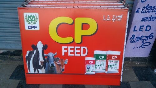 Cp Feed Premium More Milk