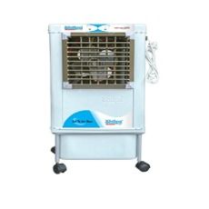 Shilpa clearance cooler price