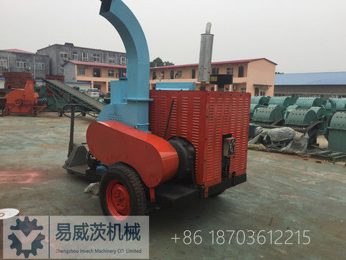 Wood Chipper Shredder BladeÂ Size: As Request