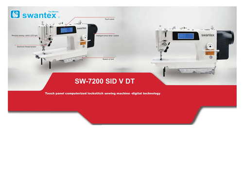  सिंगल नीडल डायरेक्ट ड्राइव लॉक स्टिच सिलाई मशीन (Swantex) 