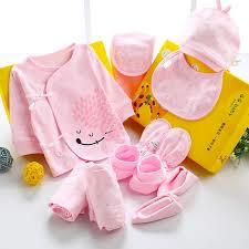 New Born Baby Wear