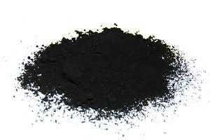 Pure Carbon Black Pigment