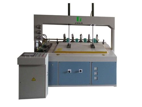 Small Edge Banding Machine